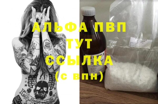 2c-b Бугульма